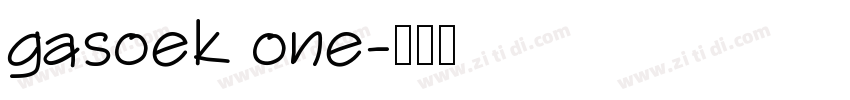gasoek one字体转换